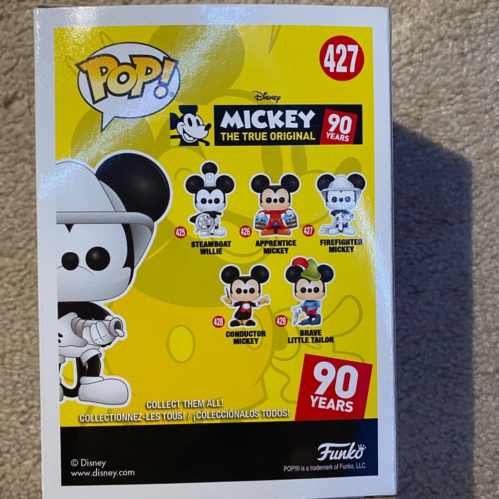Mickey Pop - Picture 2 of 2